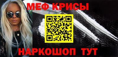 гашик Нарткала