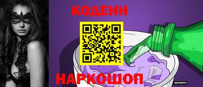скорость Можга