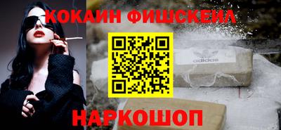 скорость Можга