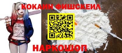 мескалин Моздок
