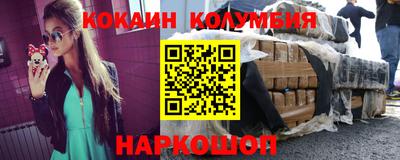 мет Можайск