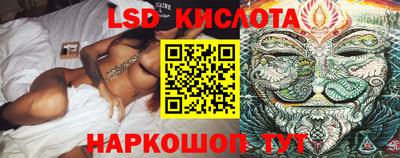 мет Можайск
