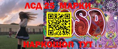 мет Можайск