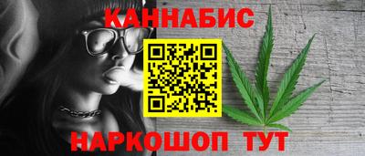 скорость Можга
