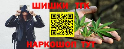 скорость Можга