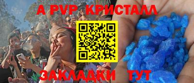 скорость Можга