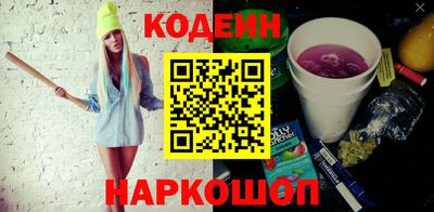 скорость Можга