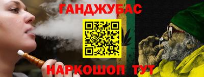 мескалин Моздок