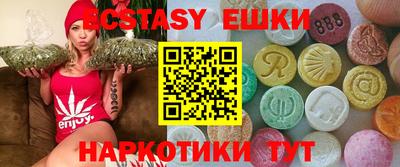 скорость Можга
