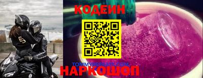 мет Можайск