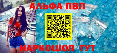 скорость Можга