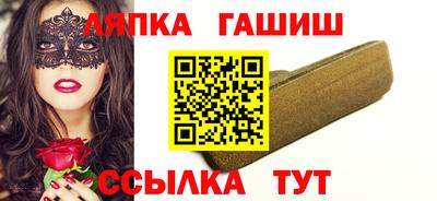 скорость Можга