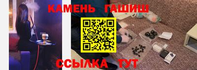 мескалин Моздок