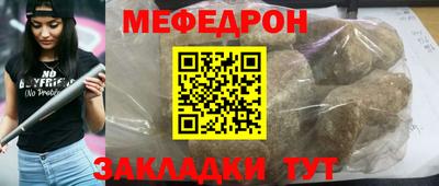 скорость Можга